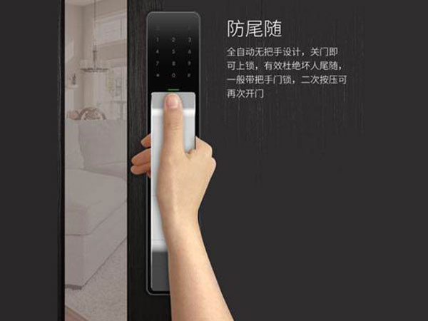 嘉峪关市24小时上门开锁公司